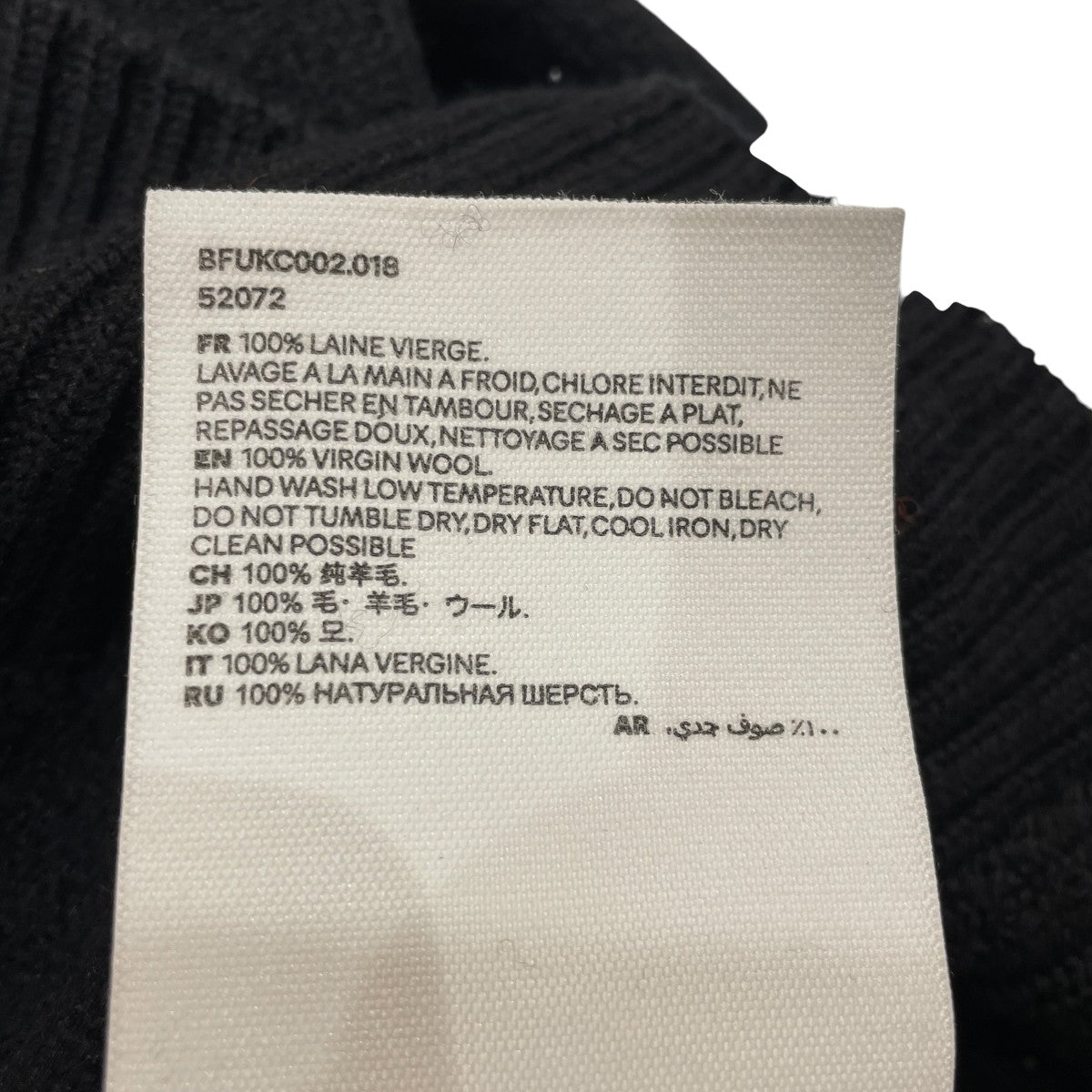 ニットカーディガンBFUKC002.018