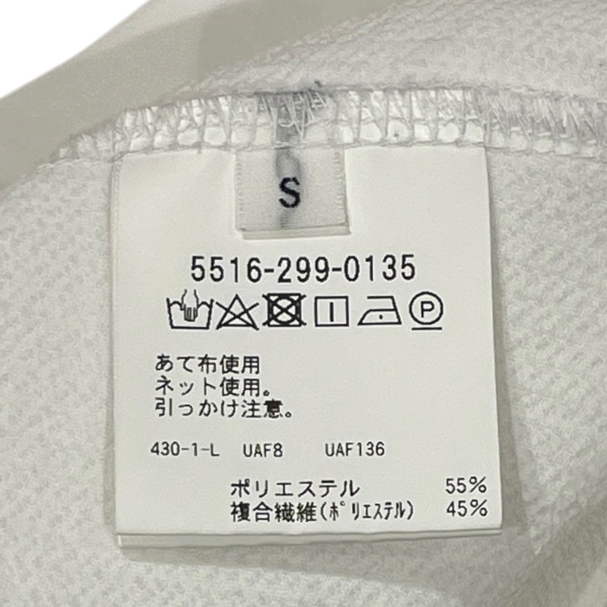 ポロシャツ5516-299-0135