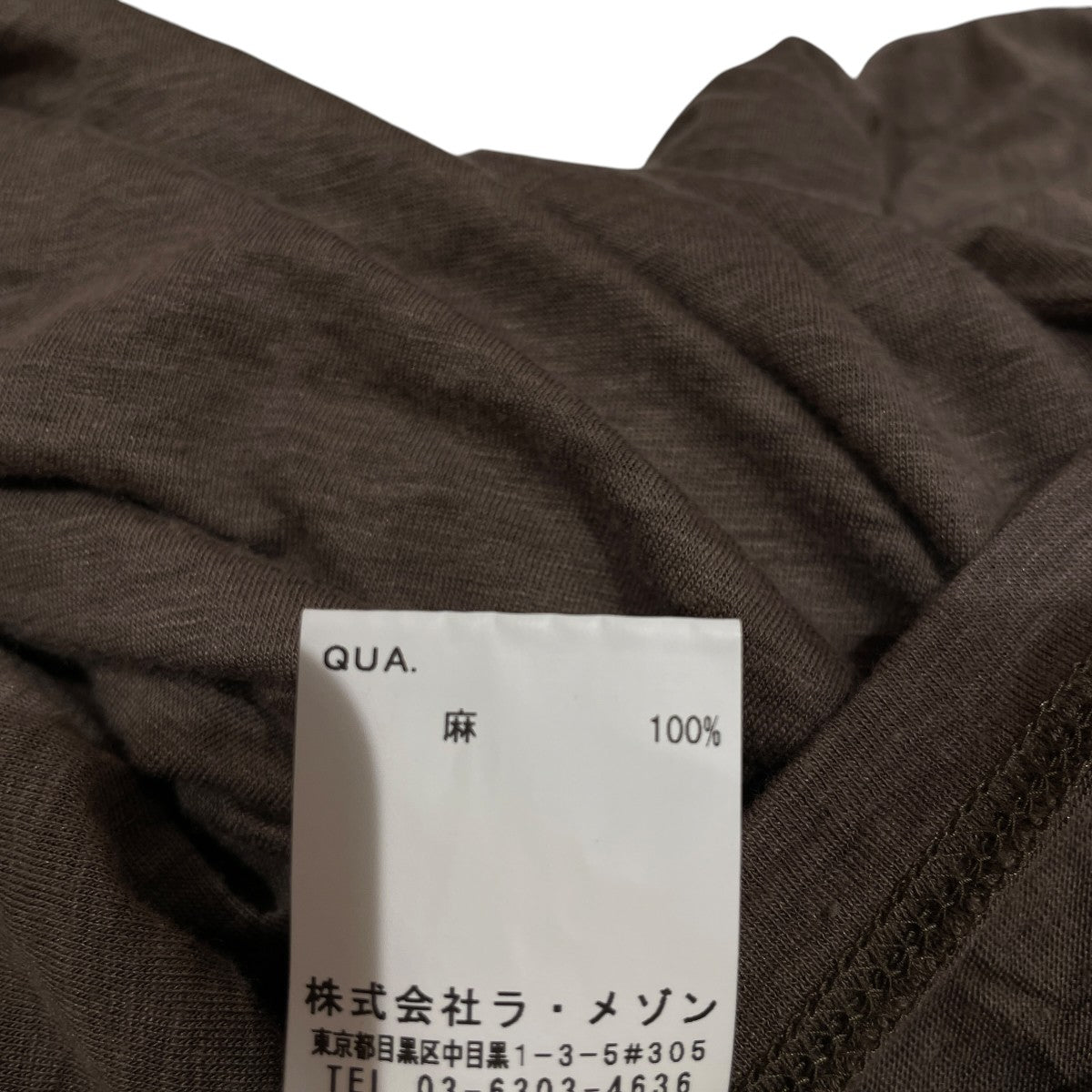 Comfortable Tシャツ長袖TシャツRB-276