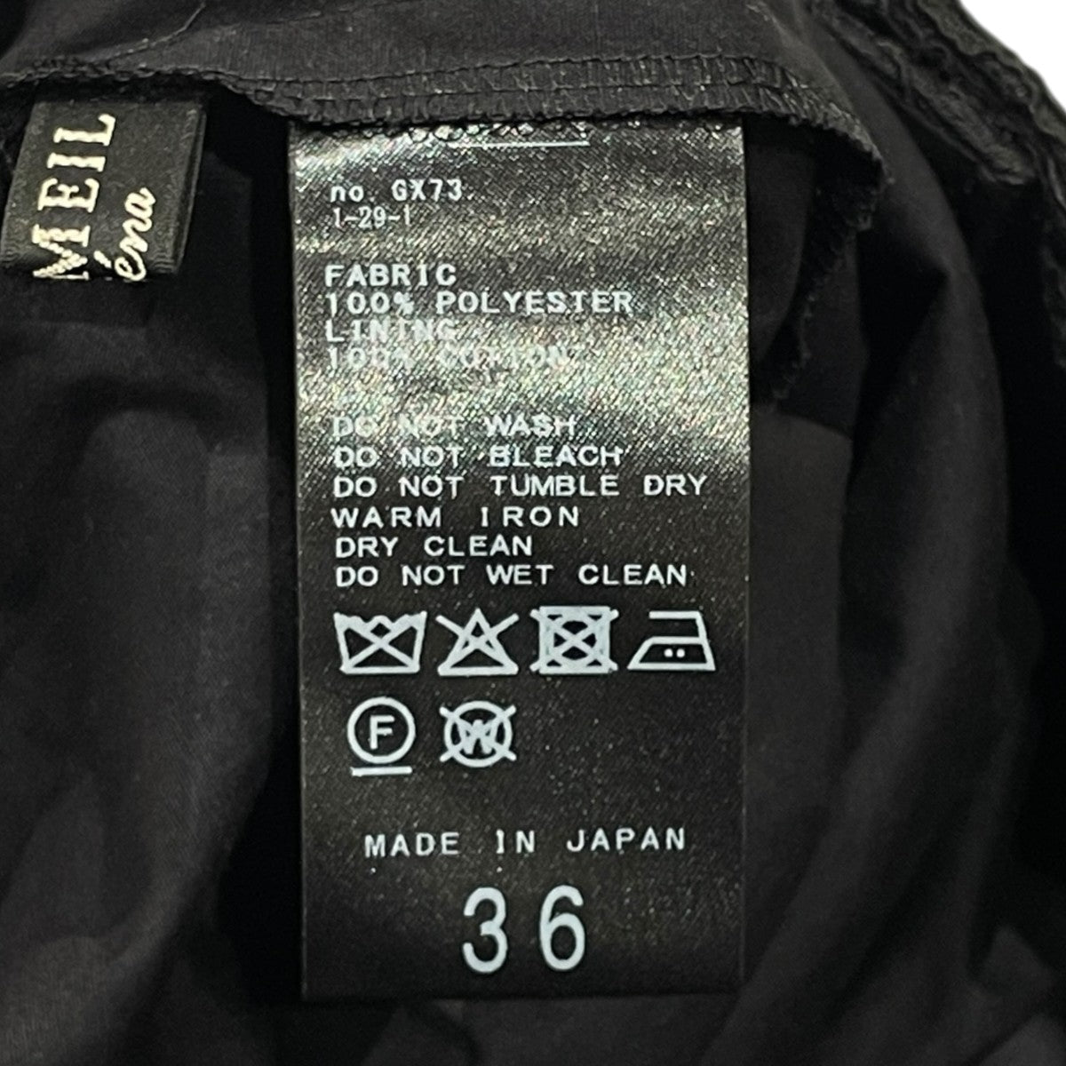 リバーレースショートパンツショートパンツ26030938321010