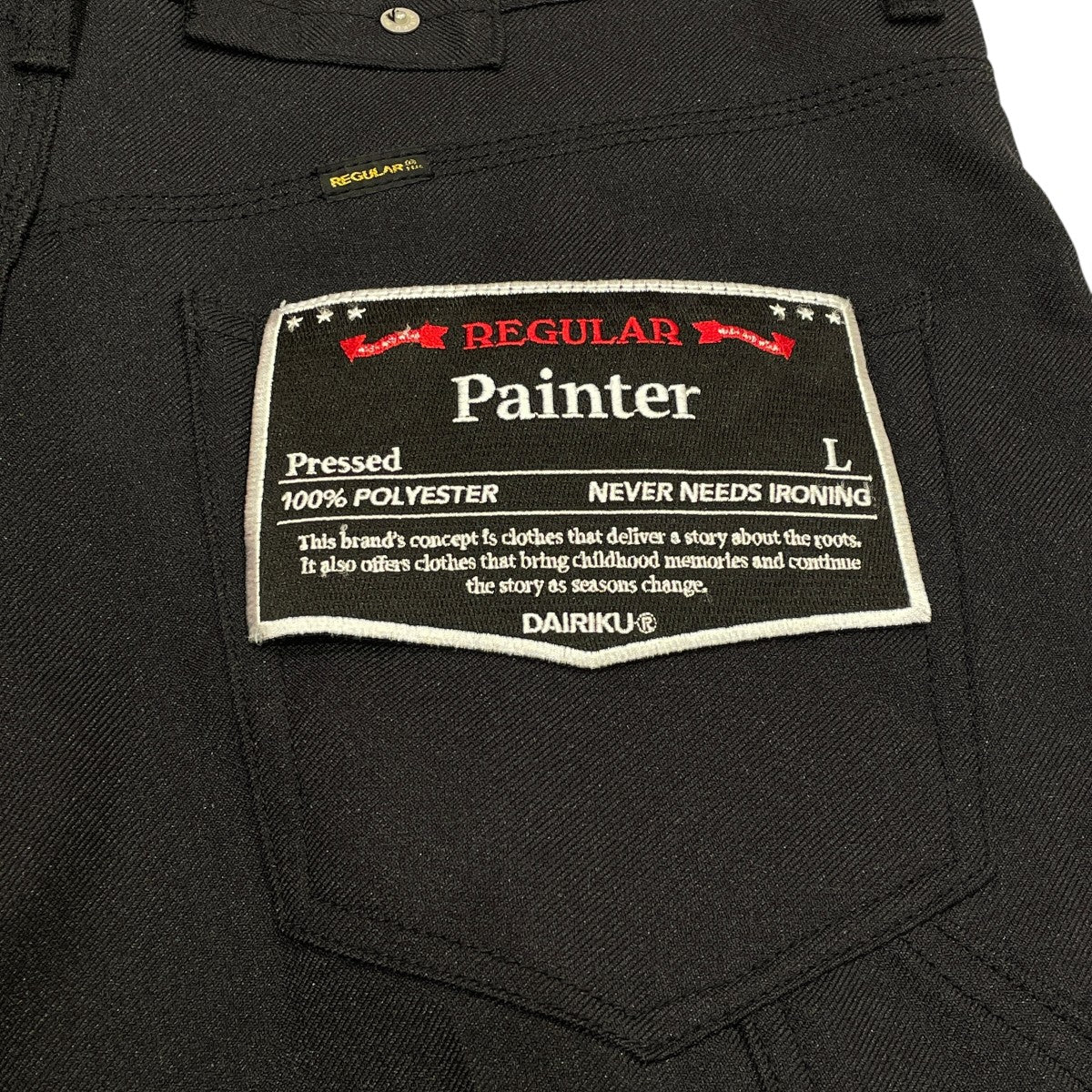 ペインターパンツ24AW P-6