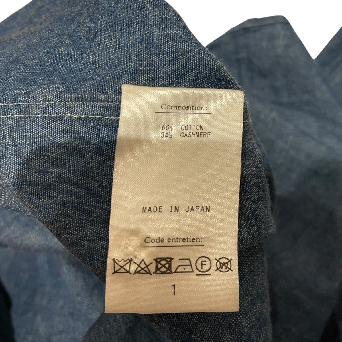 長袖シャツ20-050-HL-8020-3