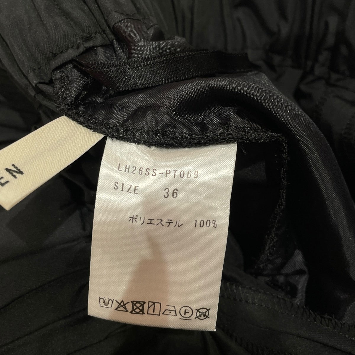 イージーパンツLH26SS-PT069