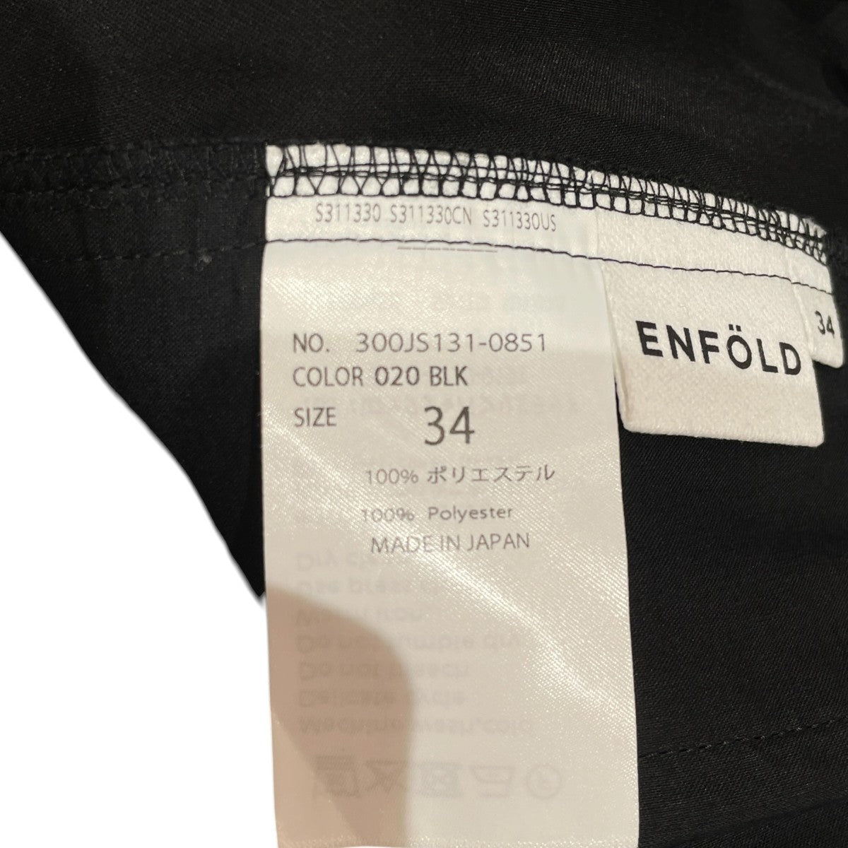 CENTER-PRESS STRAIGHT-PANTSスラックス300JS131-0851