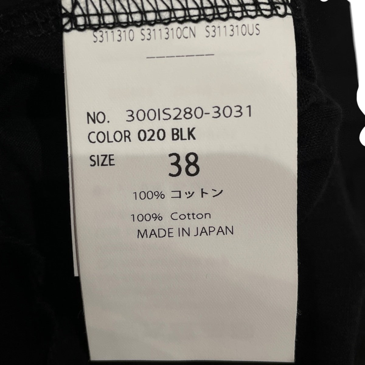 ノースリーブカットソー300IS280-3031