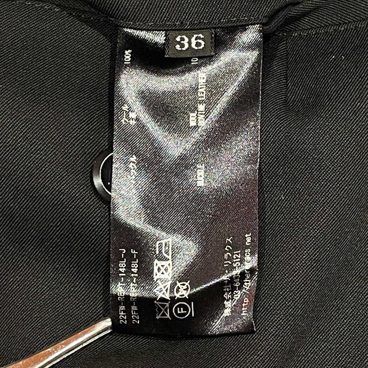 THE GURKHAパンツ22FW-REPT-148L-J