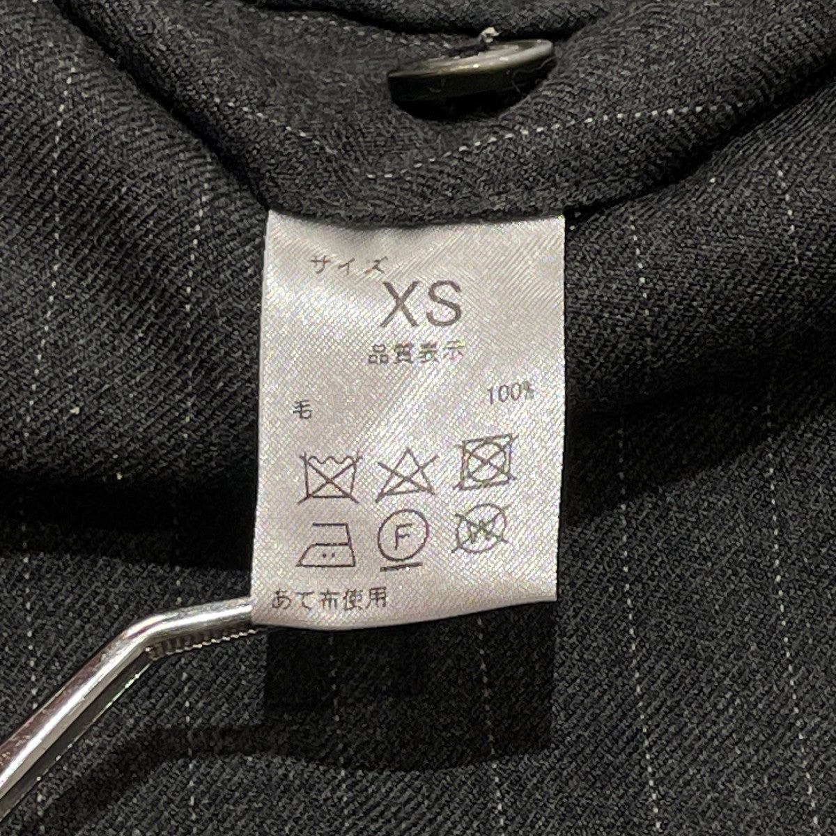 PANTSスラックス