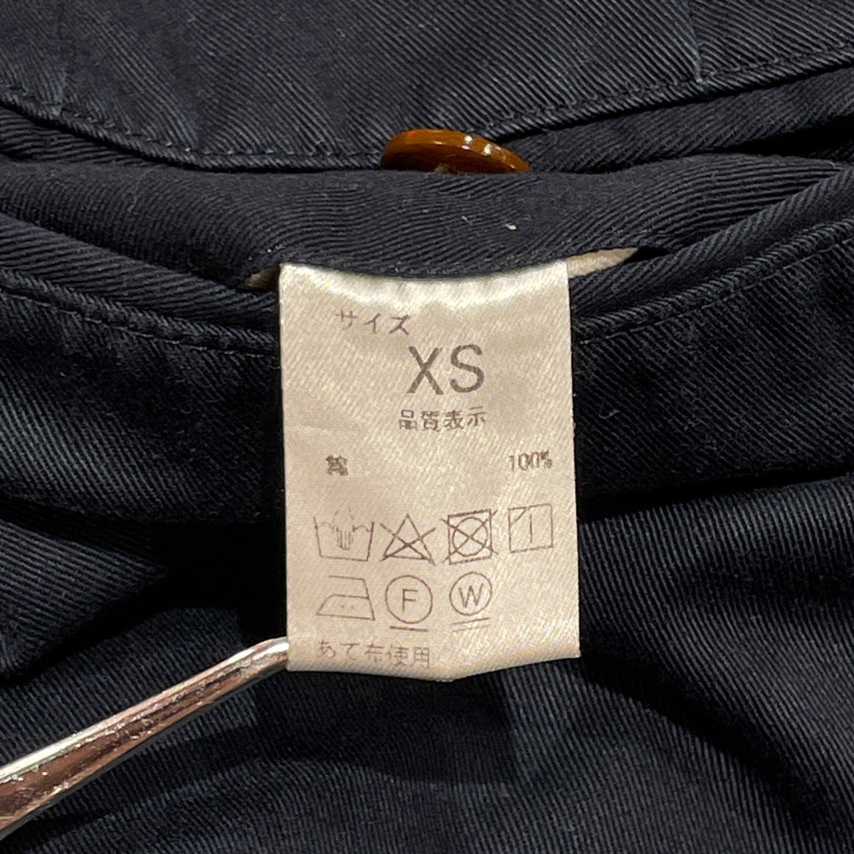 PANTSチノパン