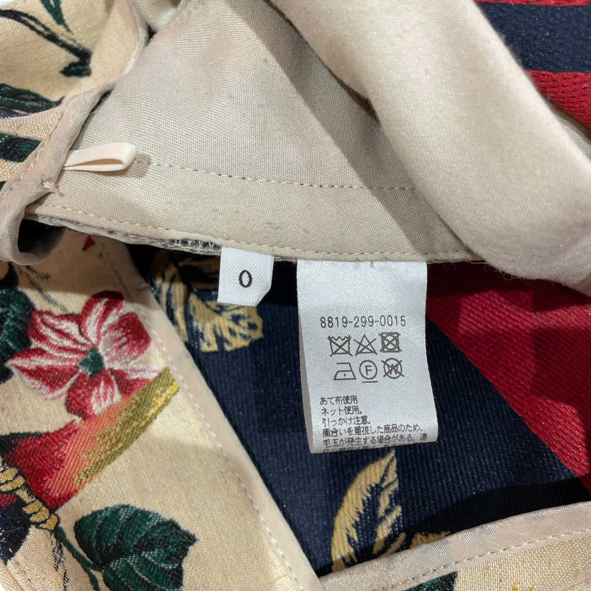 ショートパンツ8819-299-0015