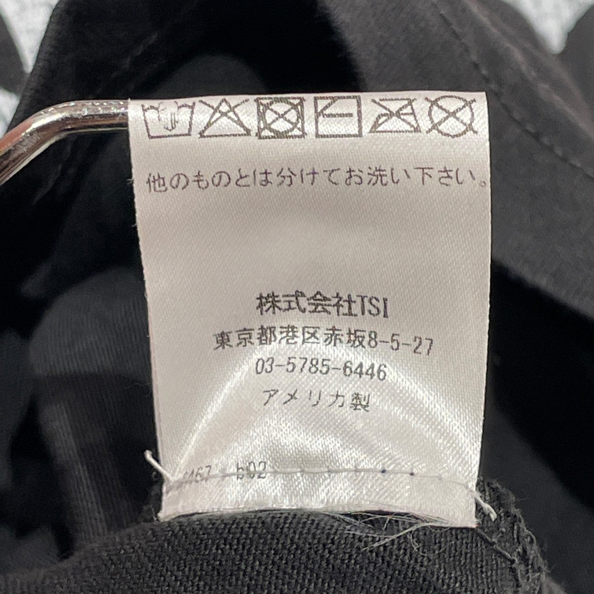 TANK TOPタンクトップ