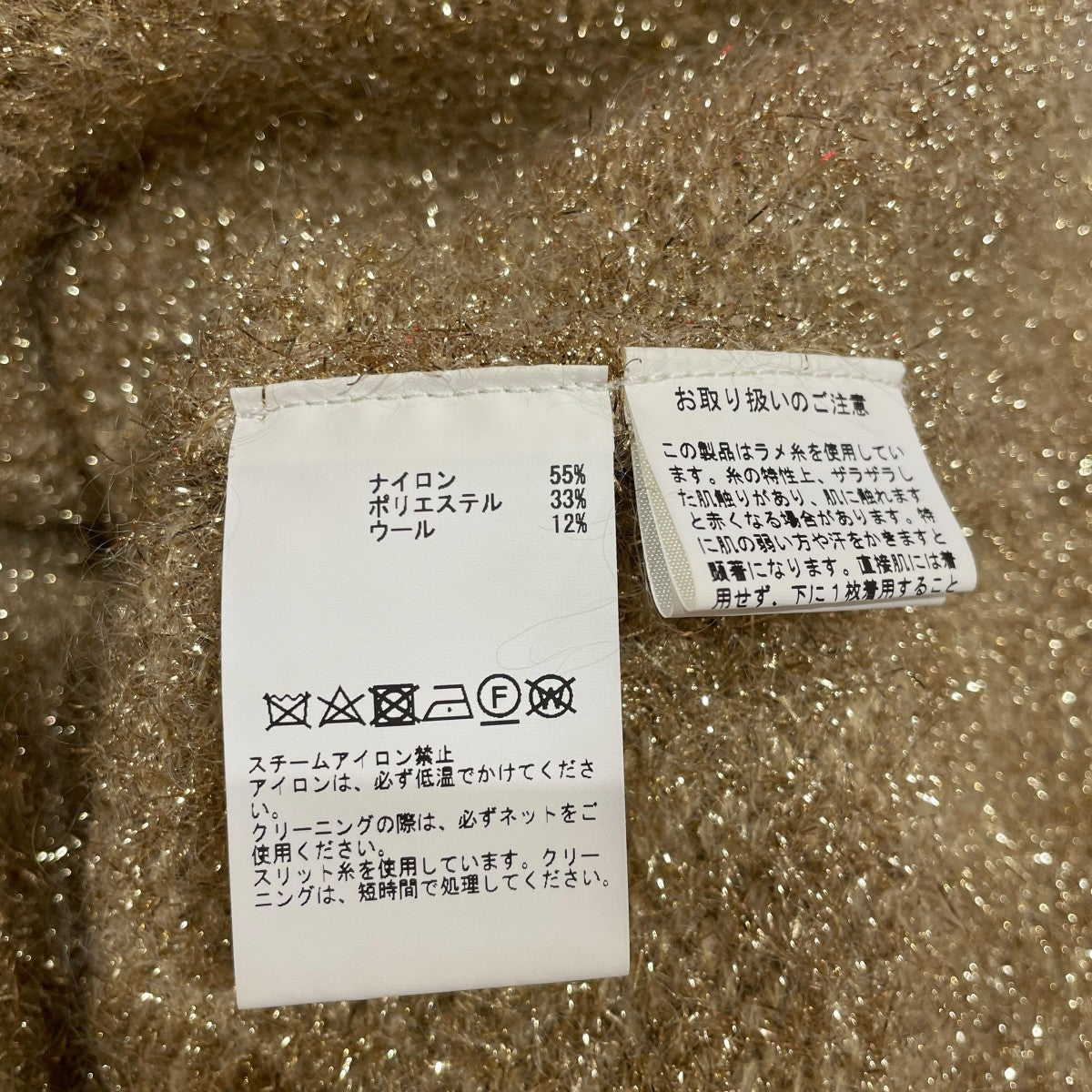 ロングスカートA2533KS 008