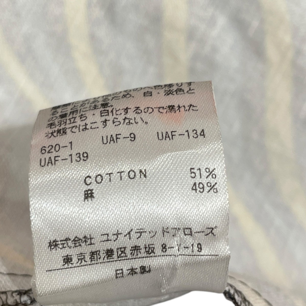 BATTIK MOTIF BIG DRESS半袖ワンピース8626-299-0165