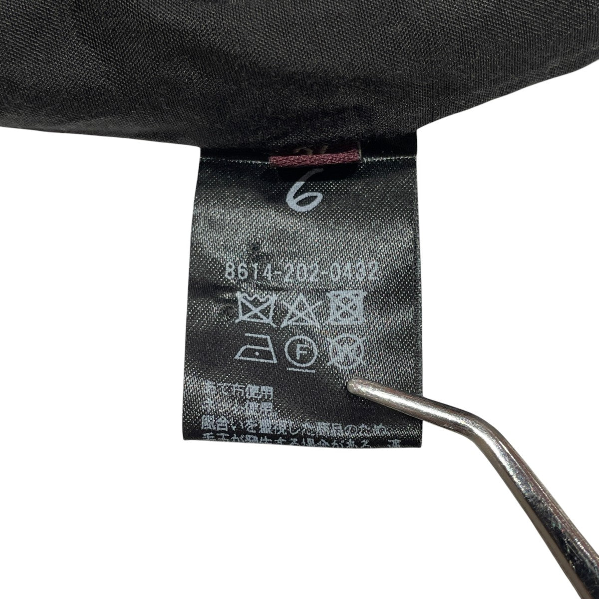 6(ROKU) BEAUTY＆YOUTH JACQUARD GOMU PANTS 2021FWスラックス8614-202-0432 古着・中古-5枚目のアイテム画像