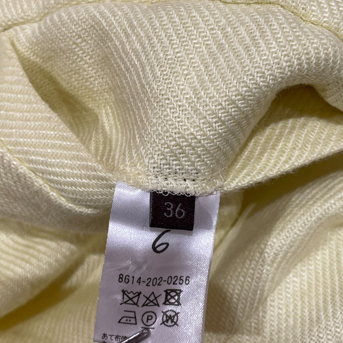 NAKAJIRO DYED PANTSスラックス8614-202-0256