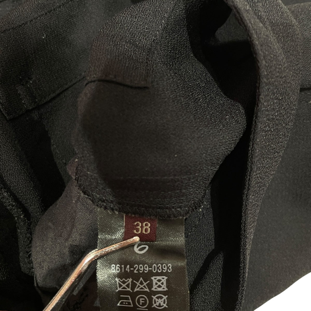 SUKE PAINTER PANTSワイドパンツ8614-299-0393