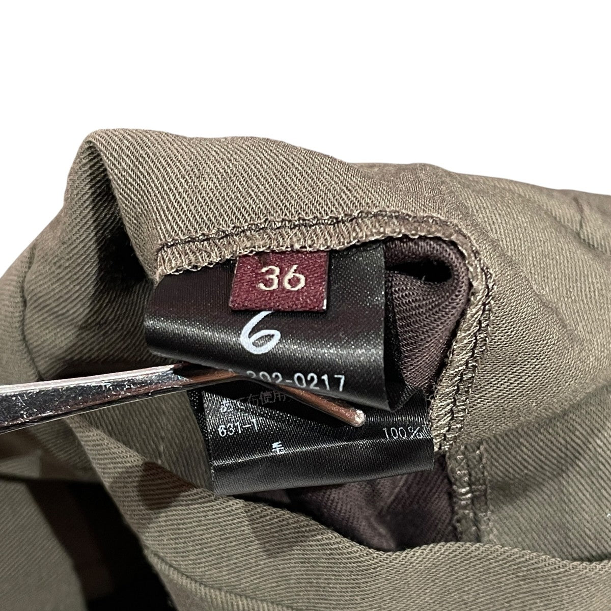 SET UP PANTSスラックス8614-202-0217