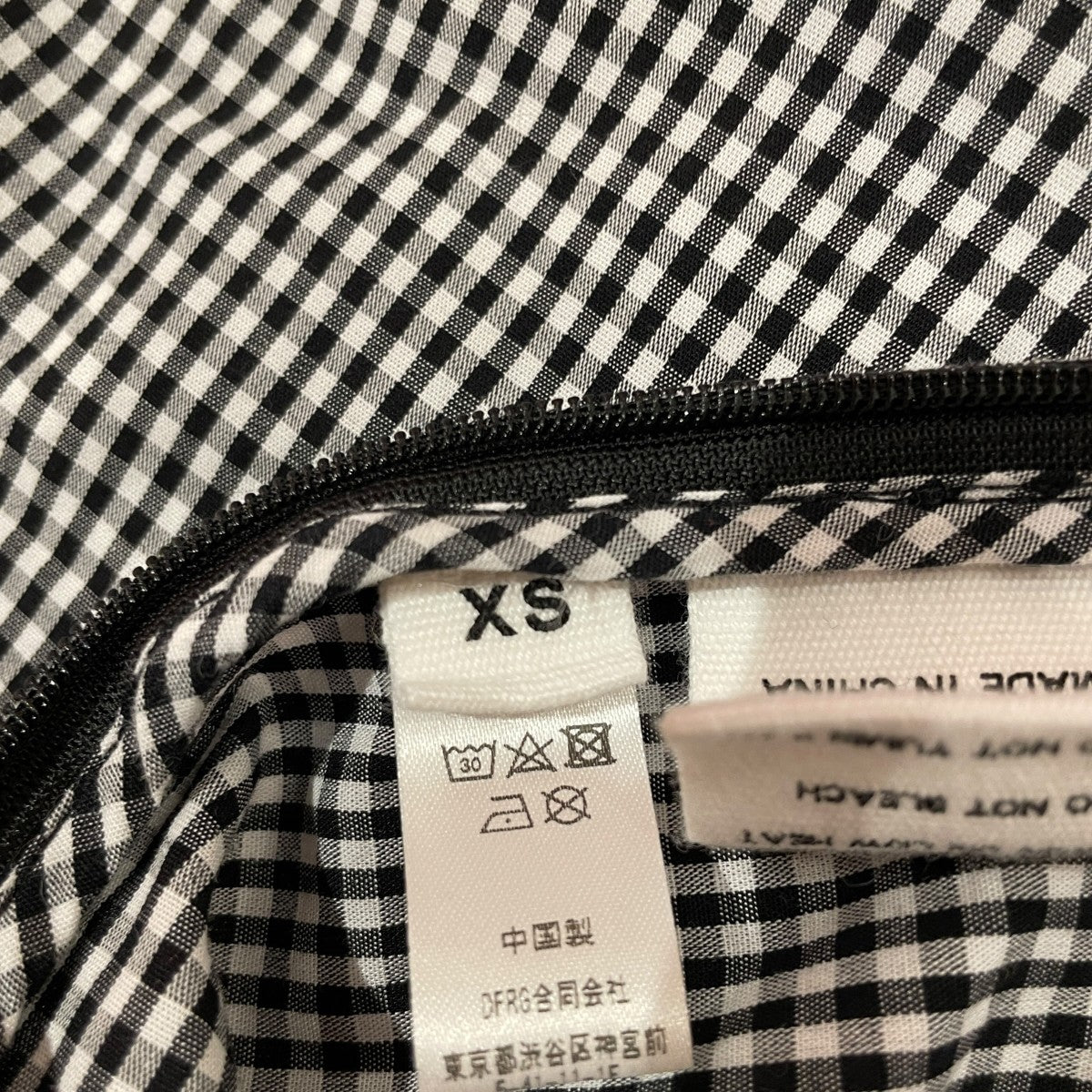 Elouise Trousersフレアパンツ