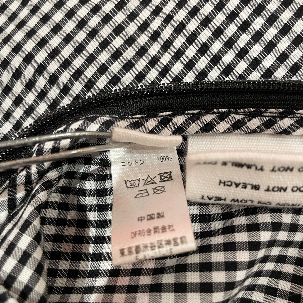 Elouise Trousersフレアパンツ