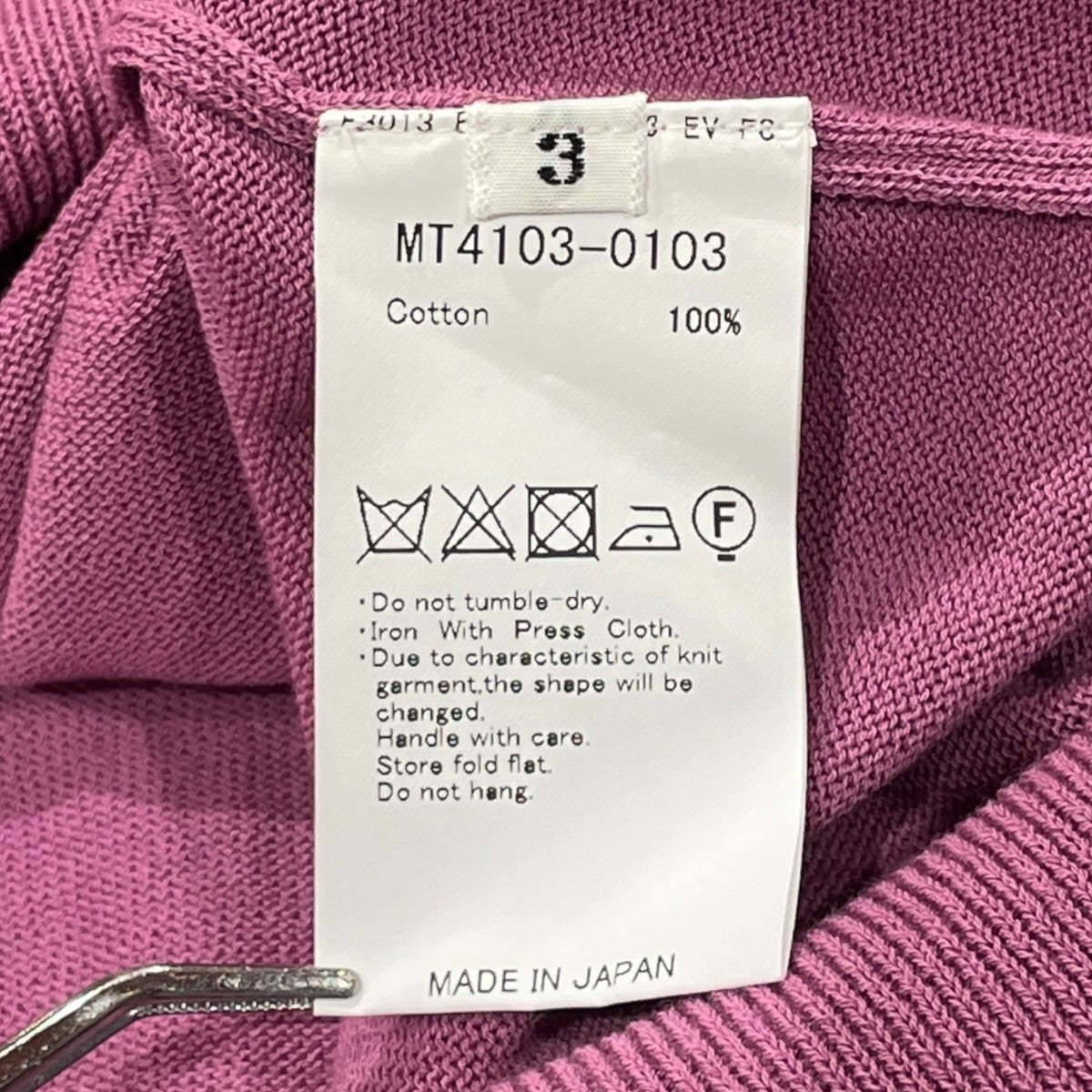 Polo SweaterニットポロシャツMT4103-0103