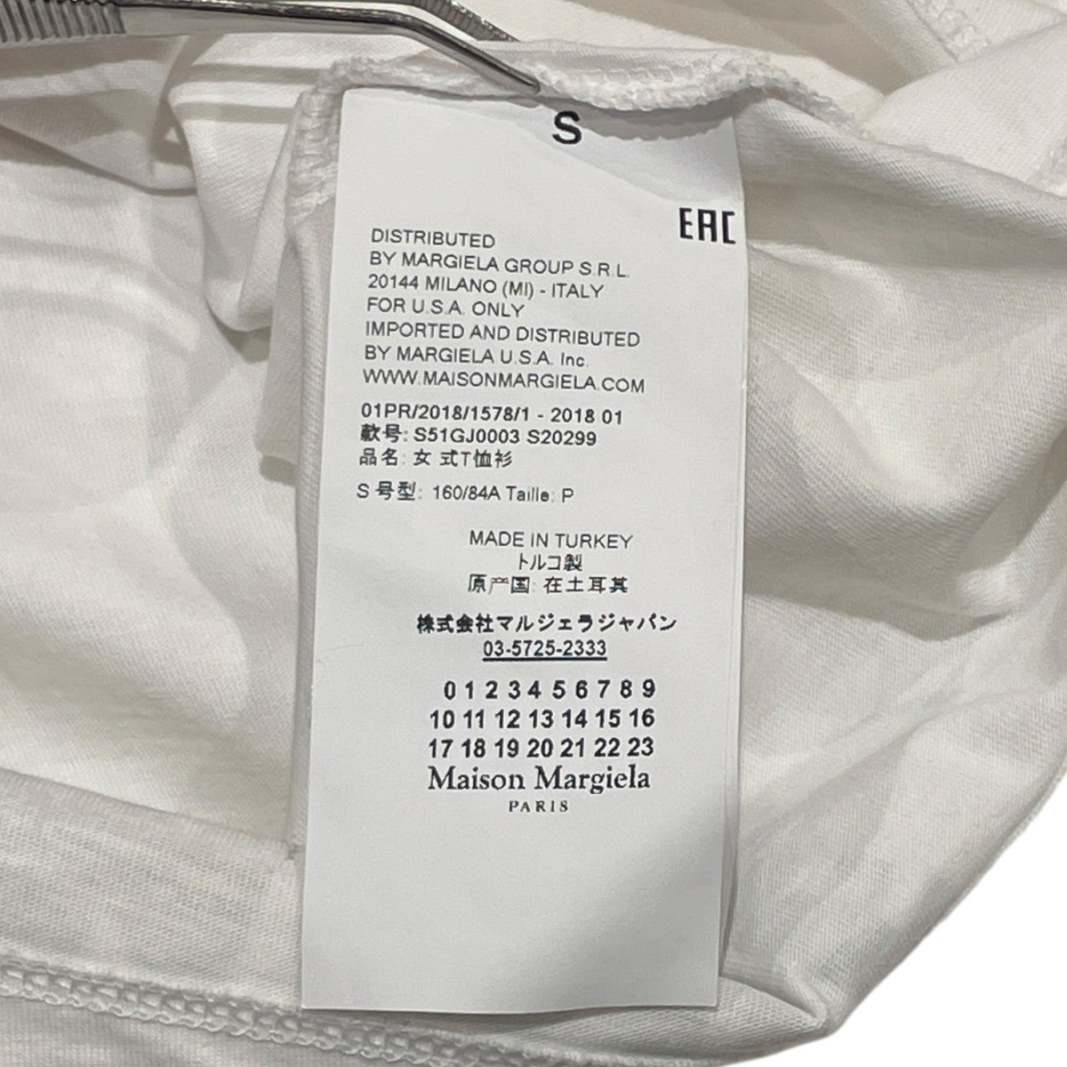 エイズTシャツ半袖TシャツS51GJ0003 S20299