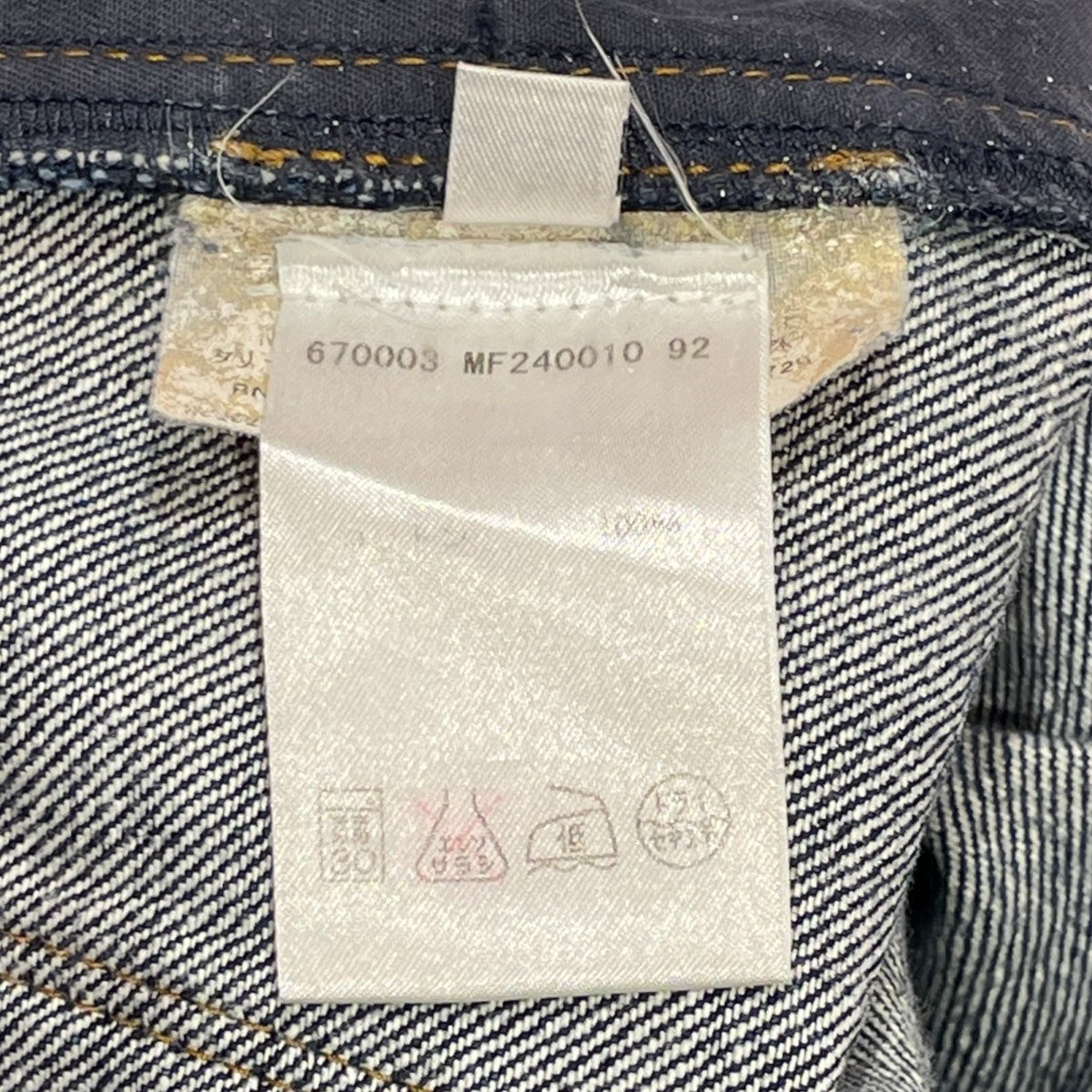 09AWデニムパンツ670003 MF240010 92