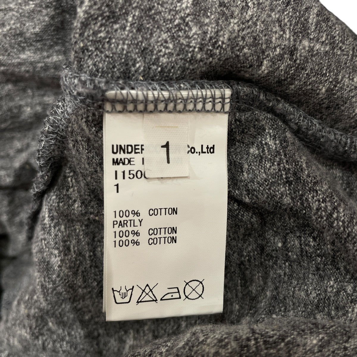 ドッキングパンツI1506-1