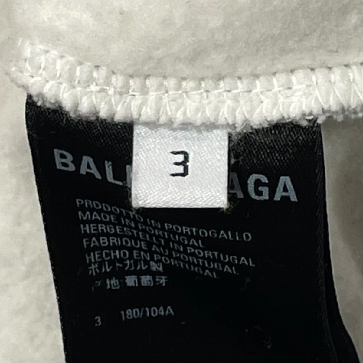裏起毛スウェット674986