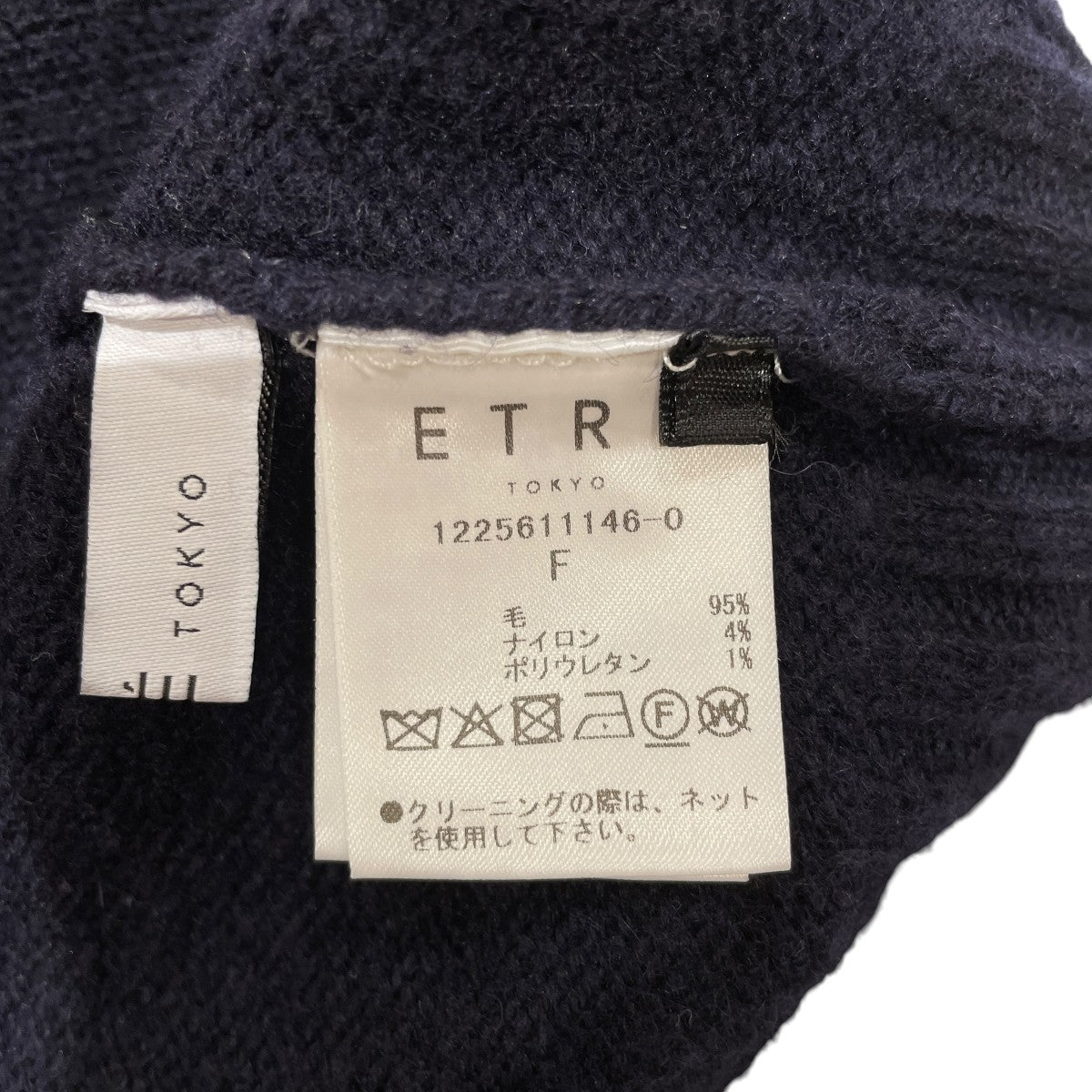 Vネックニット1225611146