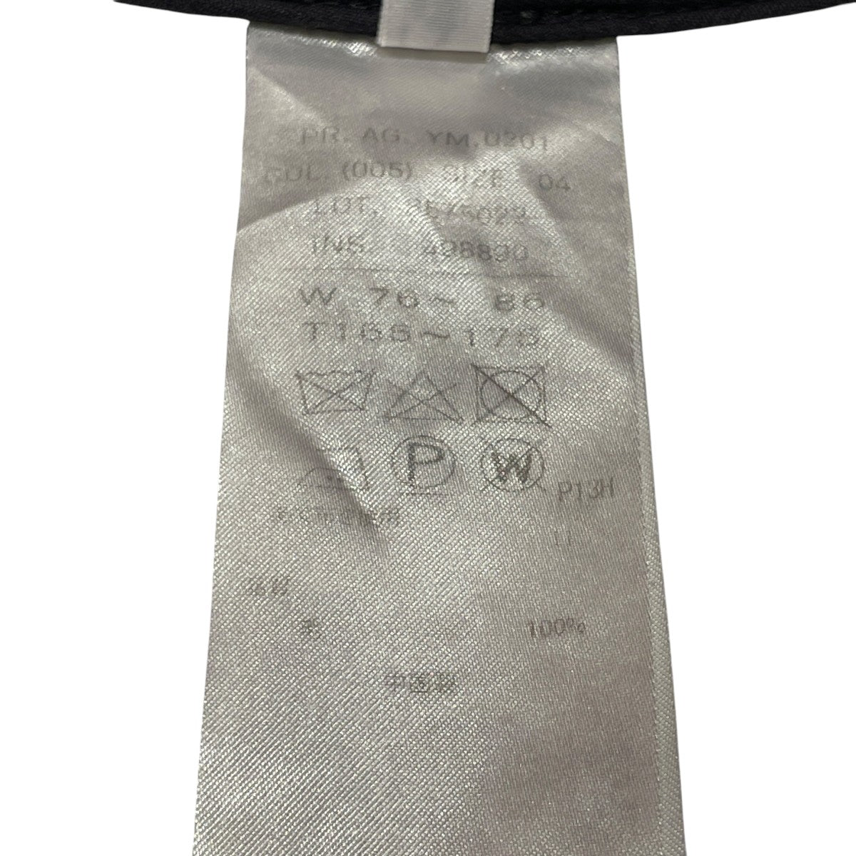 ATON スラックス6575022 BASIC PANTS BACK SATIN 古着・中古-6枚目のアイテム画像