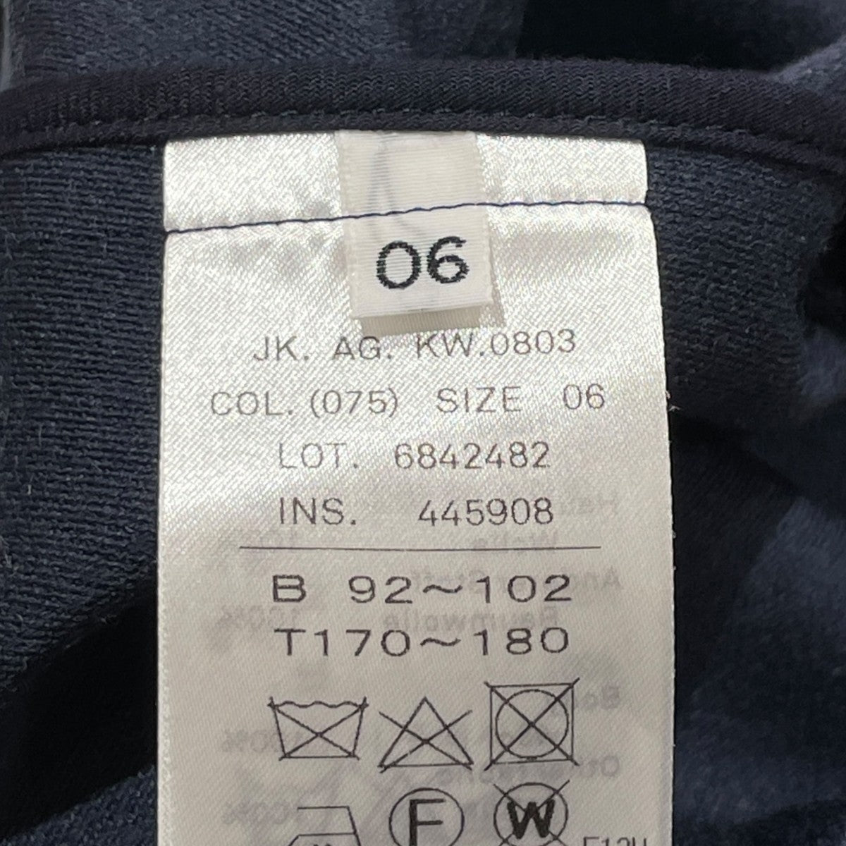ATON ウールジャケット6842482 古着・中古-6枚目のアイテム画像