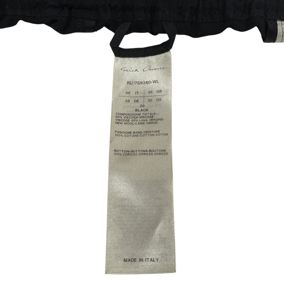 RICK OWENS 17SSサルエルパンツRU17S9380-WL 古着・中古-5枚目のアイテム画像