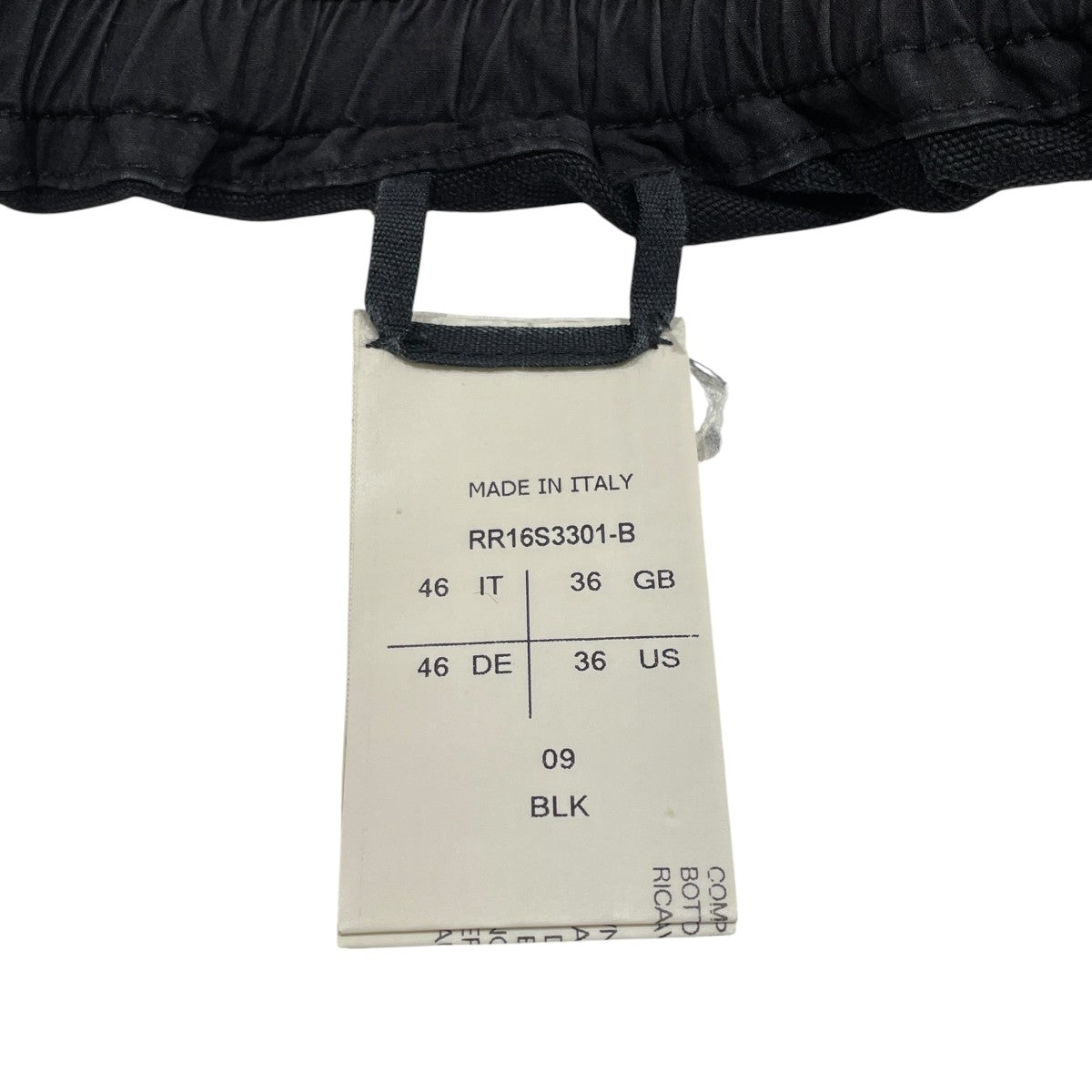 RICK OWENS(リックオウエンス) サルエルパンツRR16S3301-B RR16S3301-B