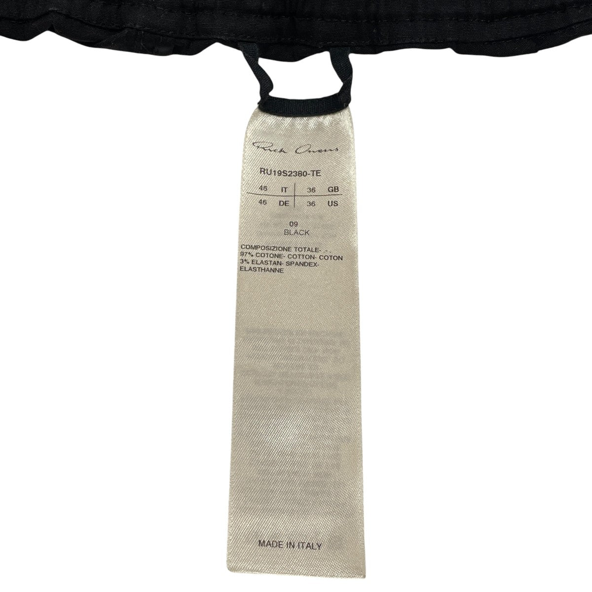 RICK OWENS サルエルパンツRU19S2380-TE 古着・中古-5枚目のアイテム画像