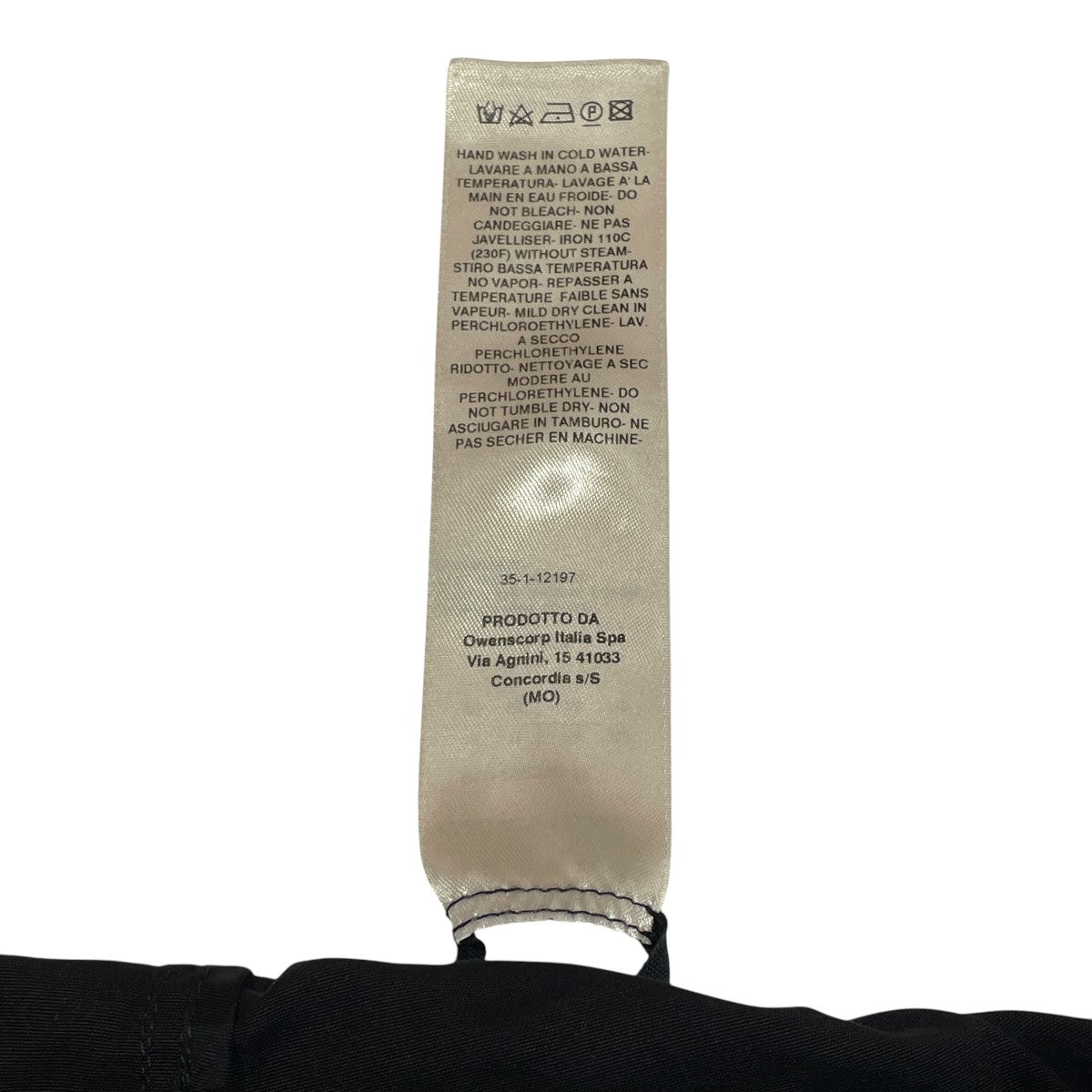 RICK OWENS サルエルパンツRU19S2380-TE 古着・中古-6枚目のアイテム画像