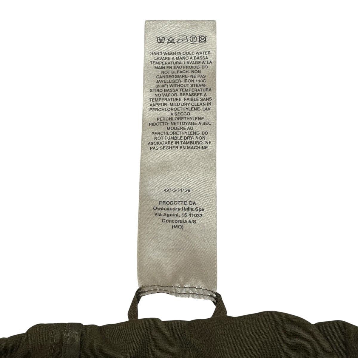 RICK OWENS サルエルパンツRU18F1385-TE 古着・中古-6枚目のアイテム画像