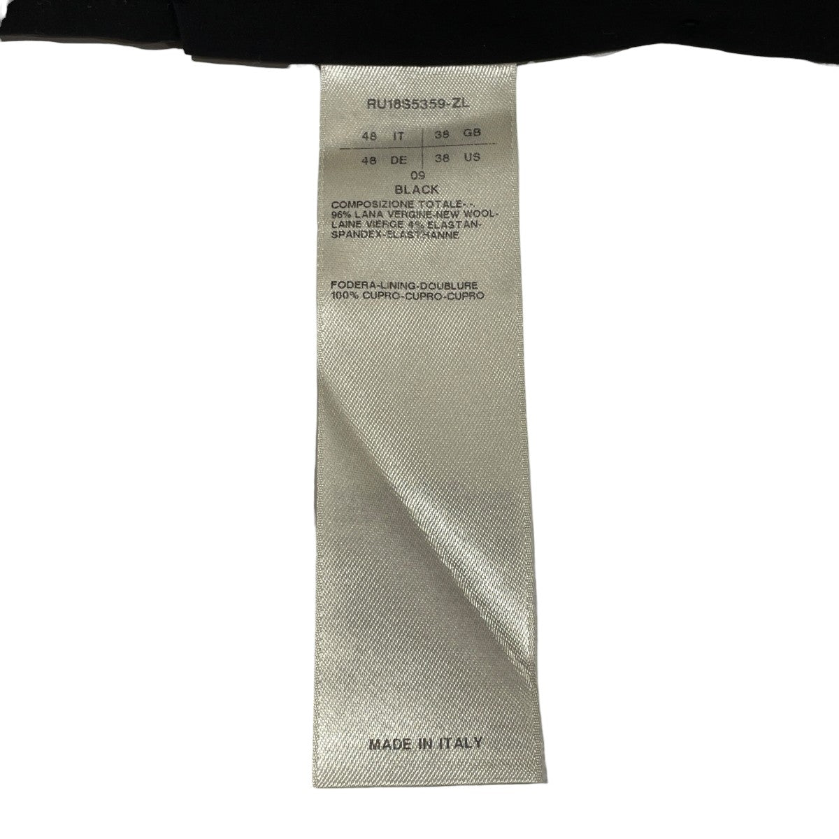 RICK OWENS スラックスRU18S5359-ZL 古着・中古-5枚目のアイテム画像