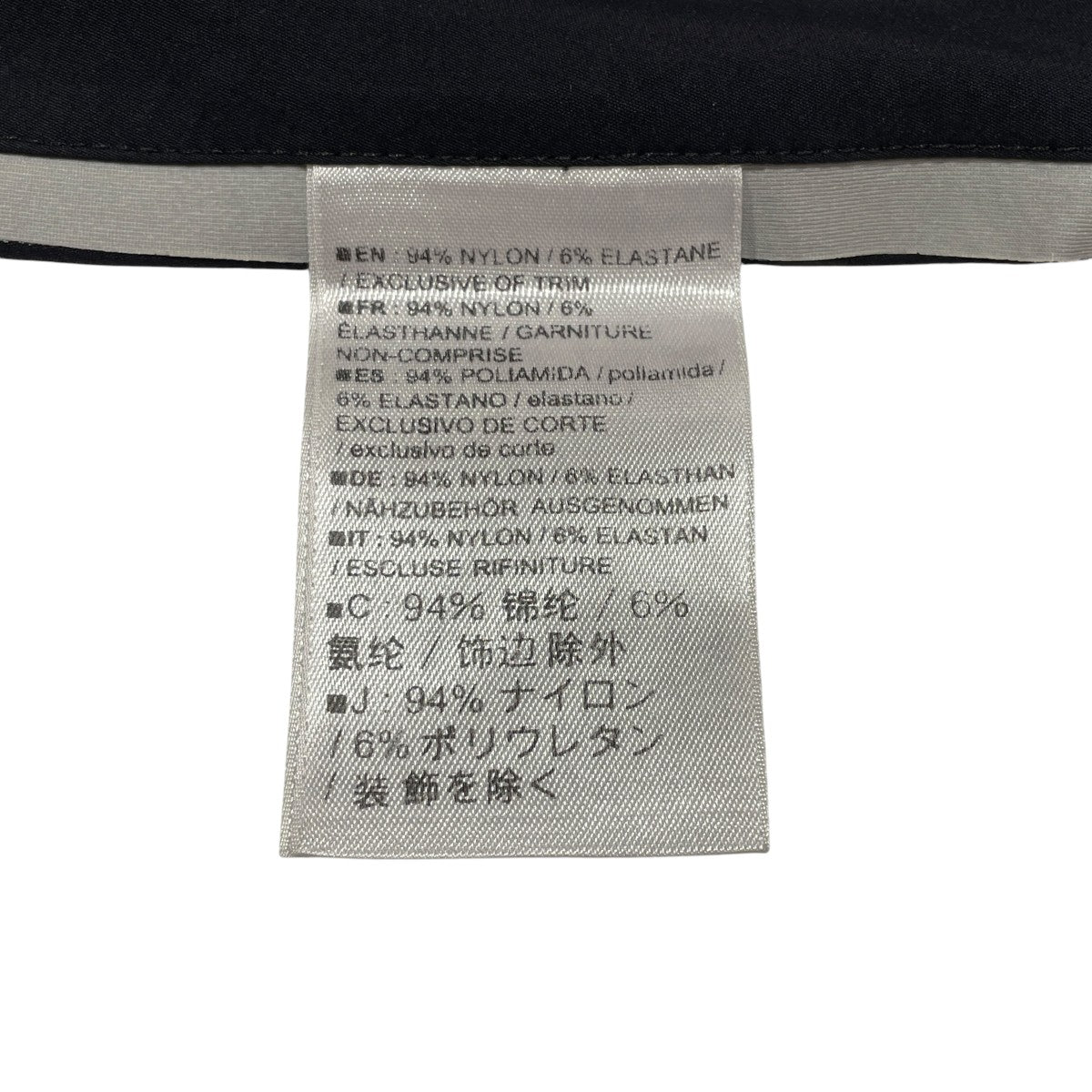 ARC’TERYX VEILANCE Indisce Pantパンツ16602 古着・中古-5枚目のアイテム画像