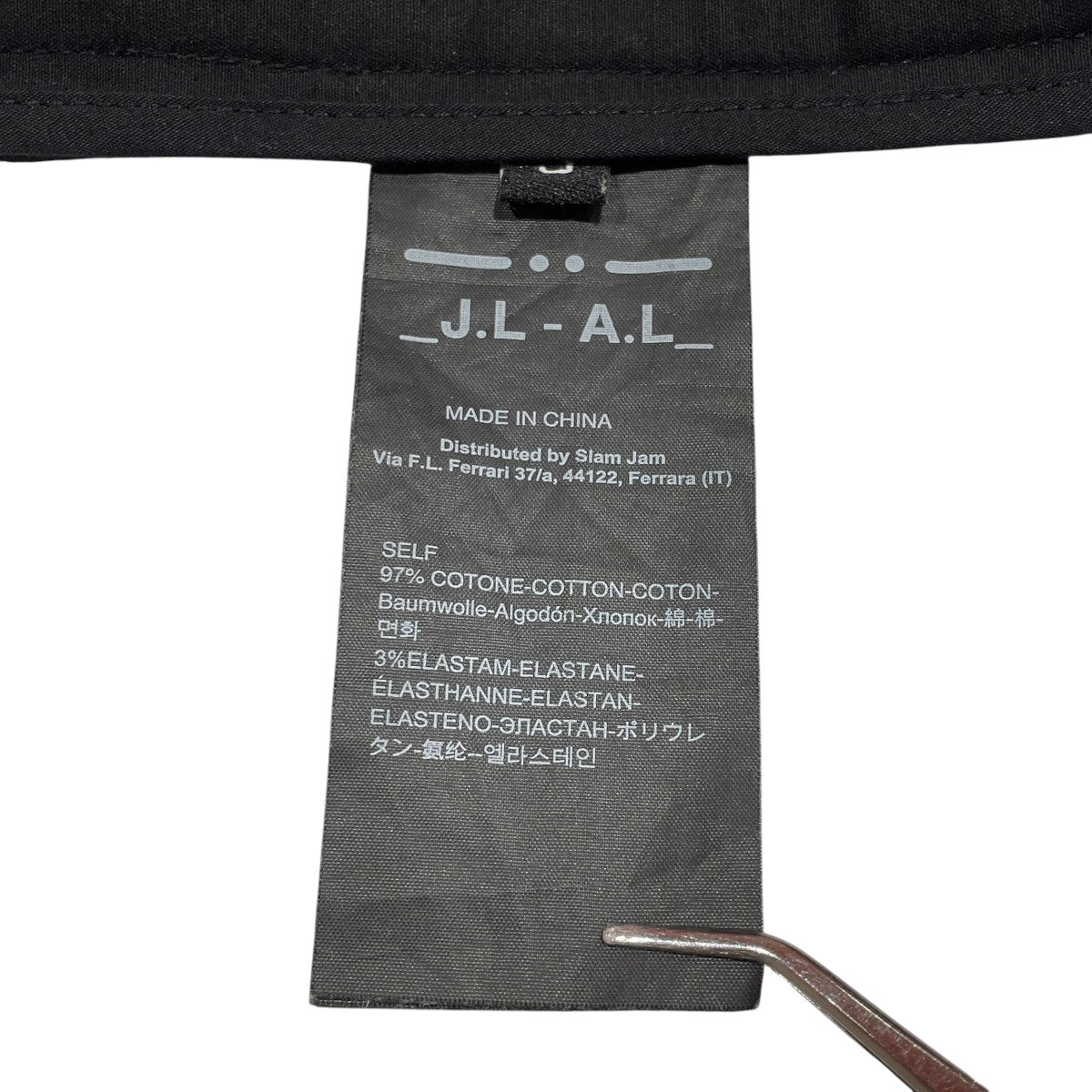 J．L - A．L BRACE TROUSERS SHUNGITE BLACKトラウザーパンツ 古着・中古-5枚目のアイテム画像