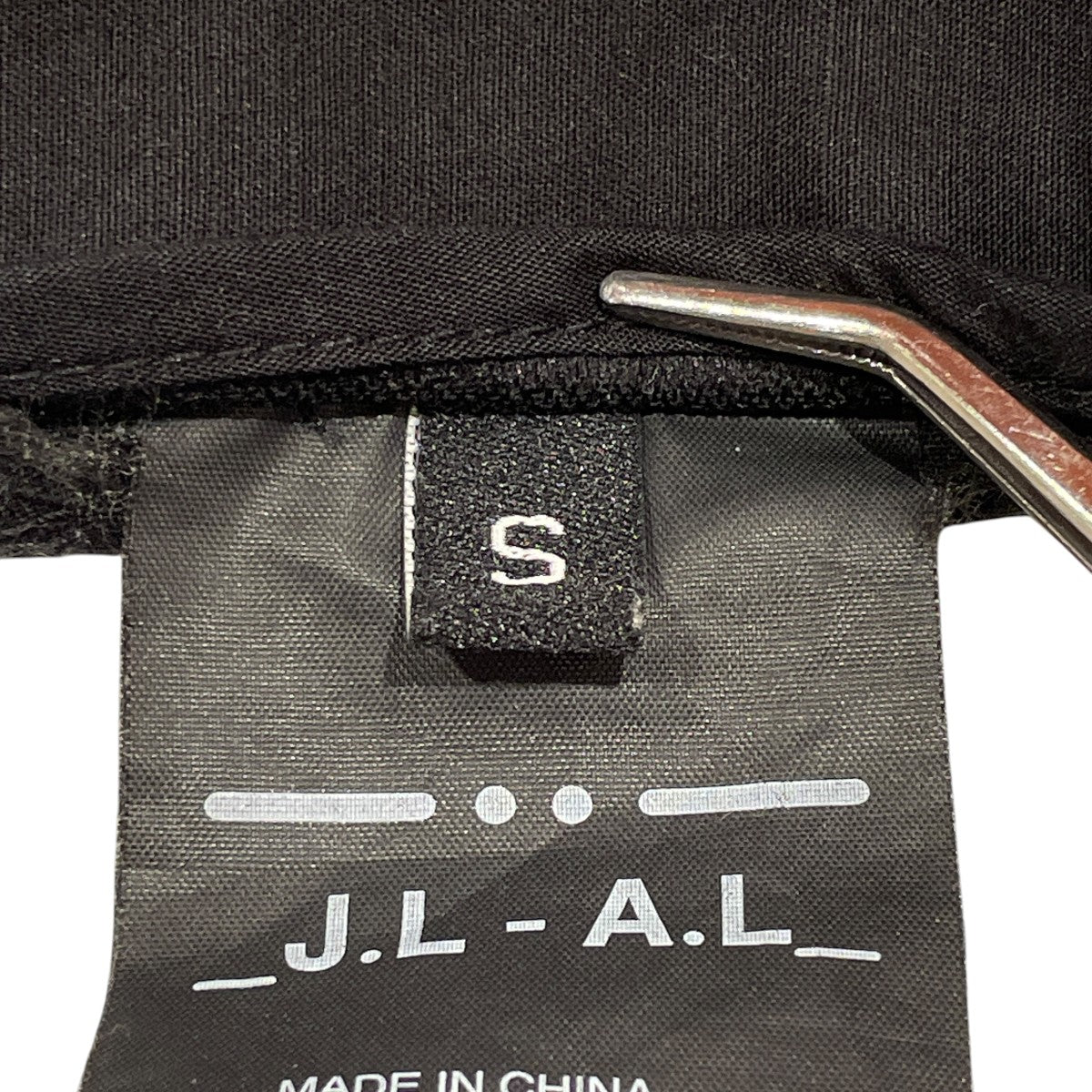 J．L - A．L BRACE TROUSERS SHUNGITE BLACKトラウザーパンツ 古着・中古-6枚目のアイテム画像