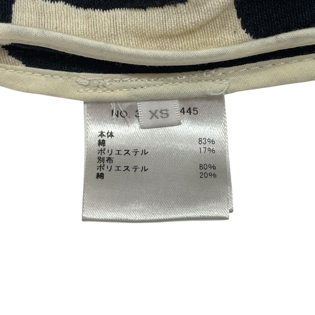 DEVEAUX 総柄パンツ3610600445 古着・中古-5枚目のアイテム画像