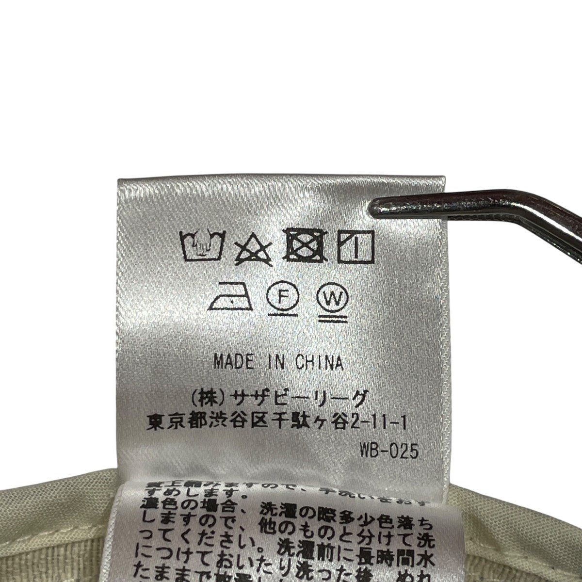 DEVEAUX 総柄パンツ3610600445 古着・中古-6枚目のアイテム画像