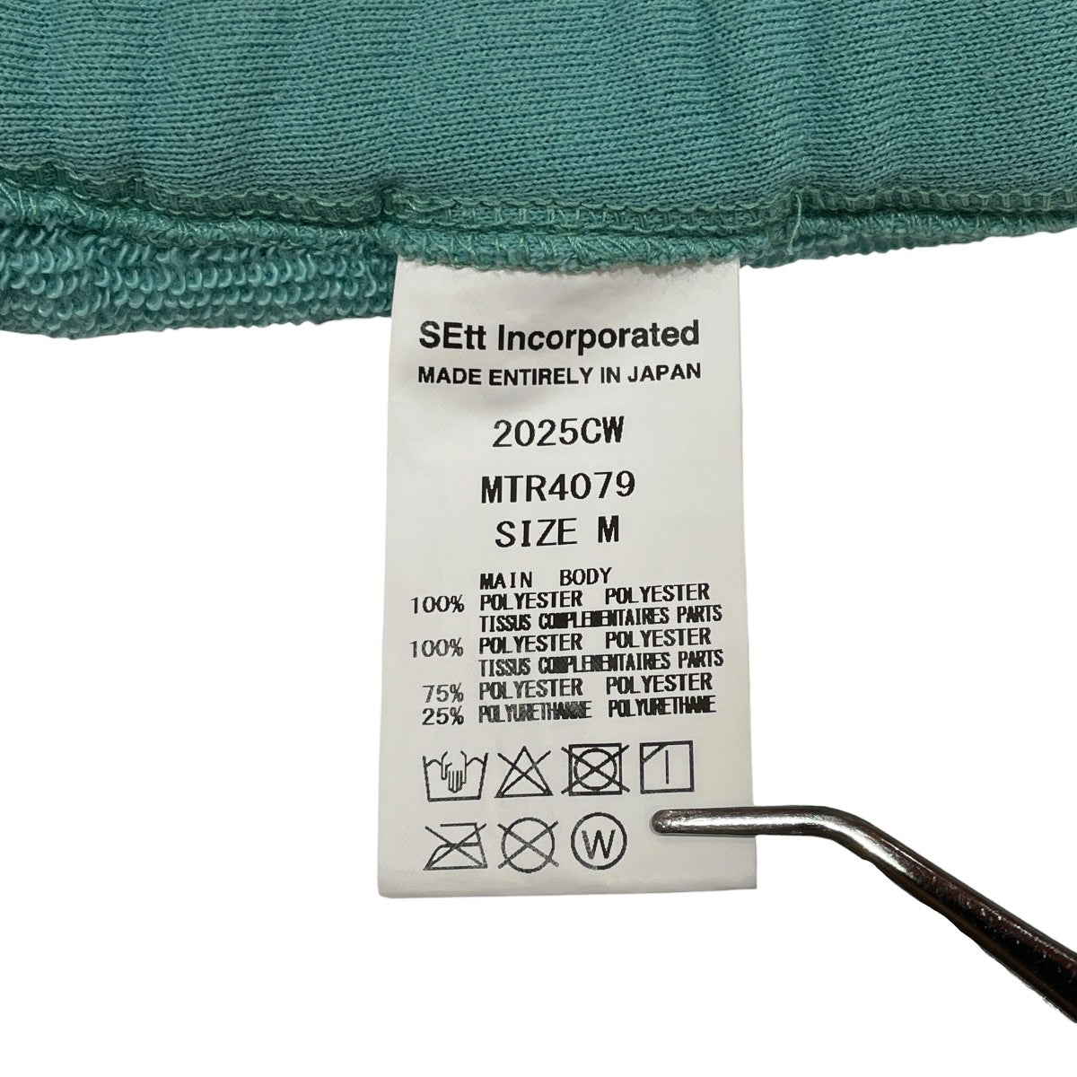 MOUNTAIN RESEARCH Mega Tag ShortsハーフパンツMTR4079 古着・中古-5枚目のアイテム画像