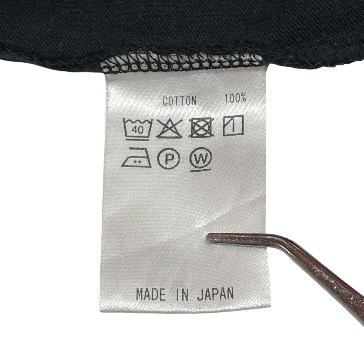 Stripes For Creative Tシャツ 古着・中古-7枚目のアイテム画像