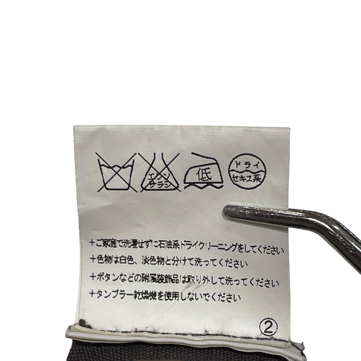 RICK OWENS TシャツRU16S3282-BA 古着・中古-7枚目のアイテム画像