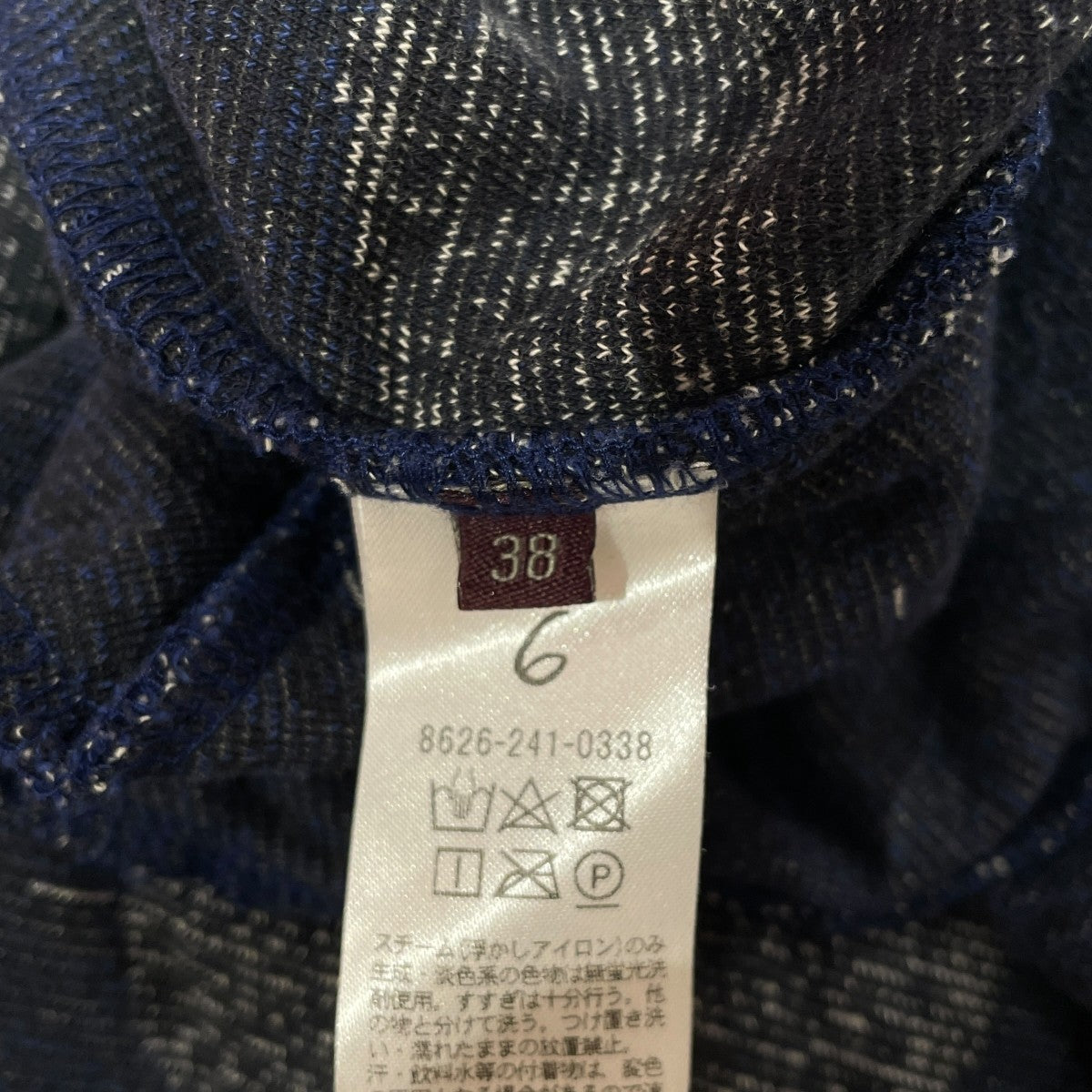 BATIK RRINT PILE DRESSVネックドレス8626-241-0338