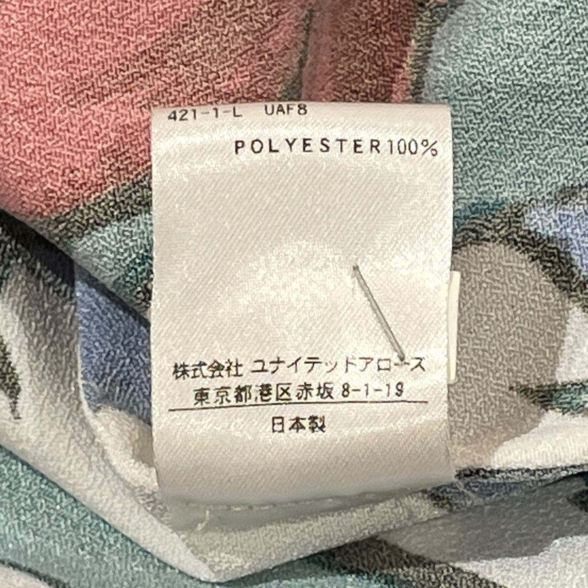 6(ROKU) BEAUTY＆YOUTH FLOWER PRINT SHIRT シャツ Ψ長袖シャツ8611-299-0188 古着・中古-6枚目のアイテム画像