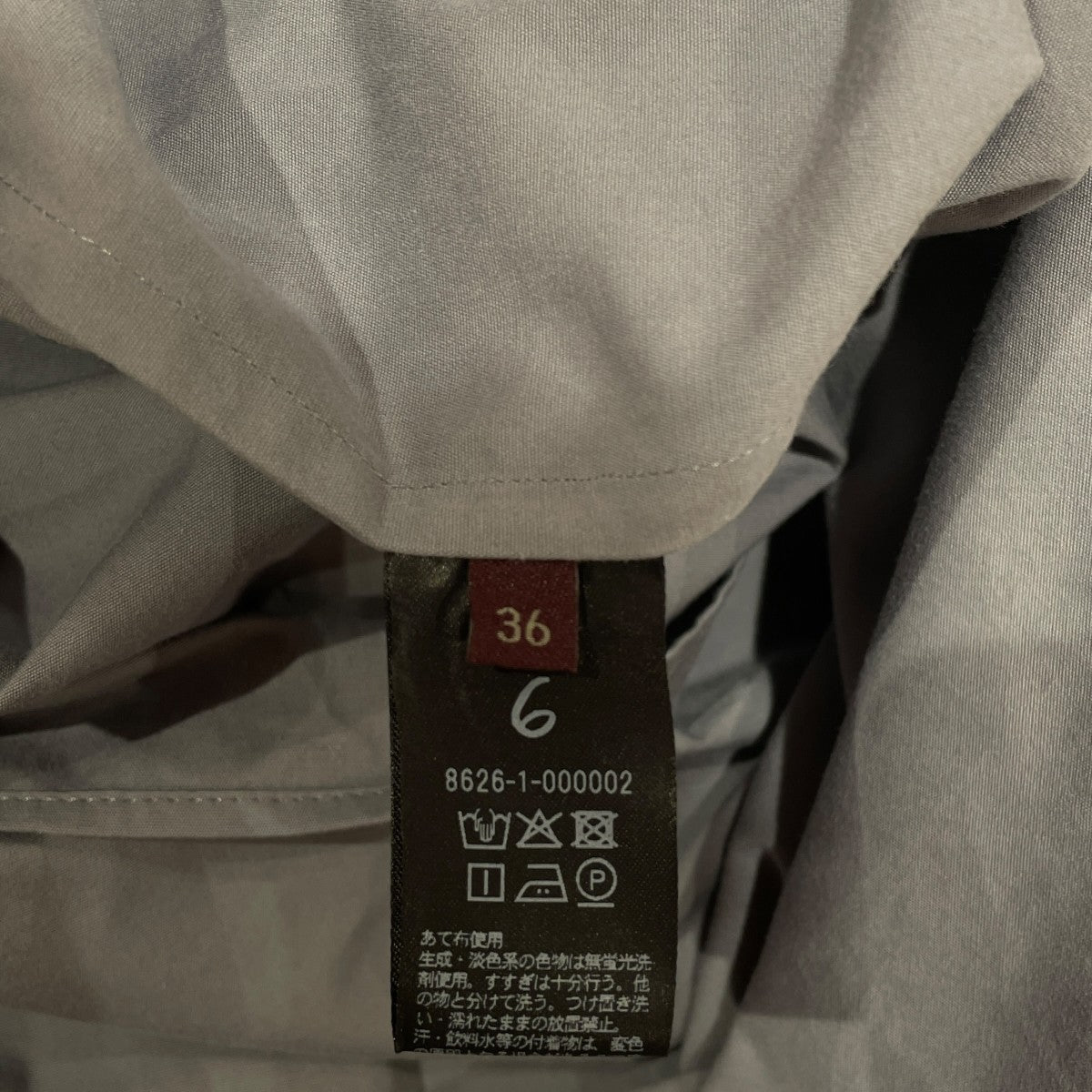 26SSコットン シャツ＆スカート ワンピースオールインワン8626-1-000002