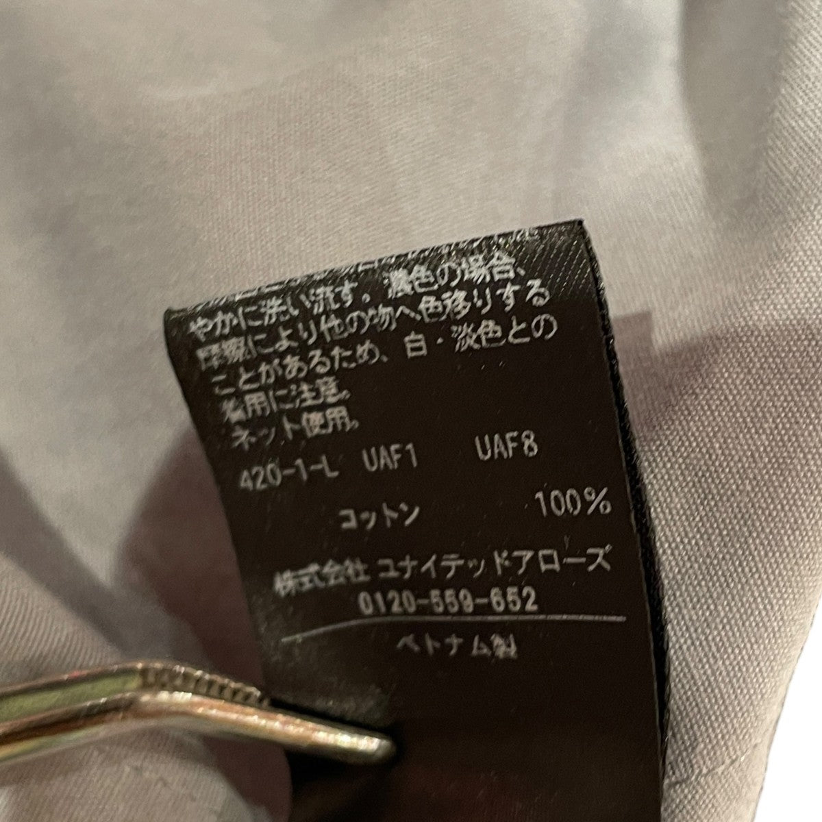 26SSコットン シャツ＆スカート ワンピースオールインワン8626-1-000002