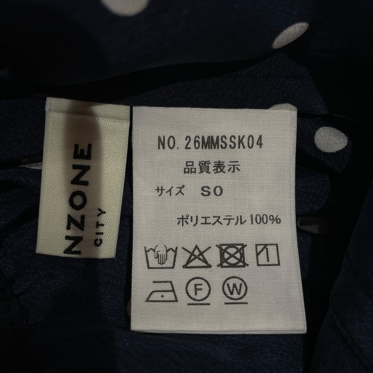 ドットスカート26MMSSK04