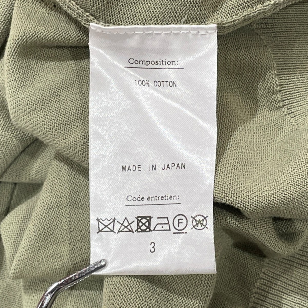 HERILL 薄手ニット22-080-HL-8010-1 古着・中古-6枚目のアイテム画像